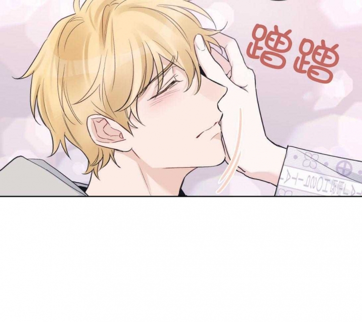 单色谣言(I+II季) 漫画,第46话1图