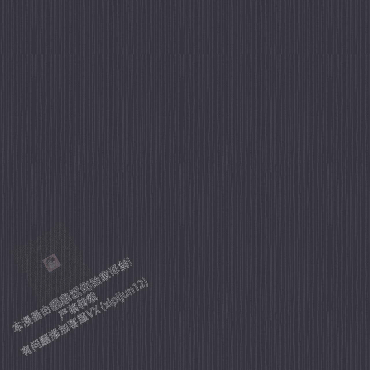 单色谣言(I+II季) 漫画,第72话1图