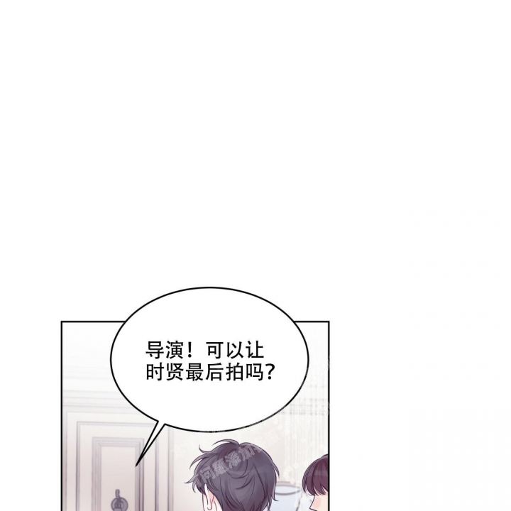 单色谣言(I+II季) 漫画,第58话1图