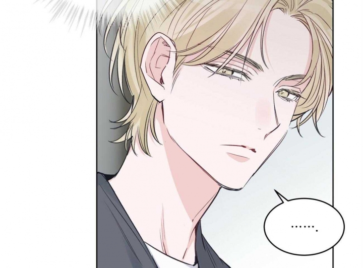 单色谣言(I+II季) 漫画,第38话1图