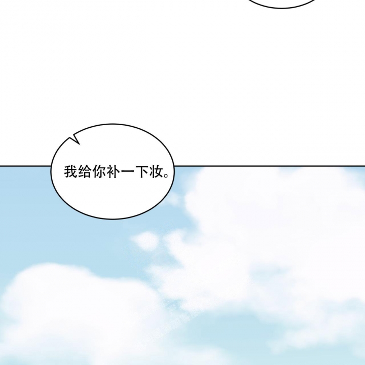 单色谣言(I+II季) 漫画,第59话1图