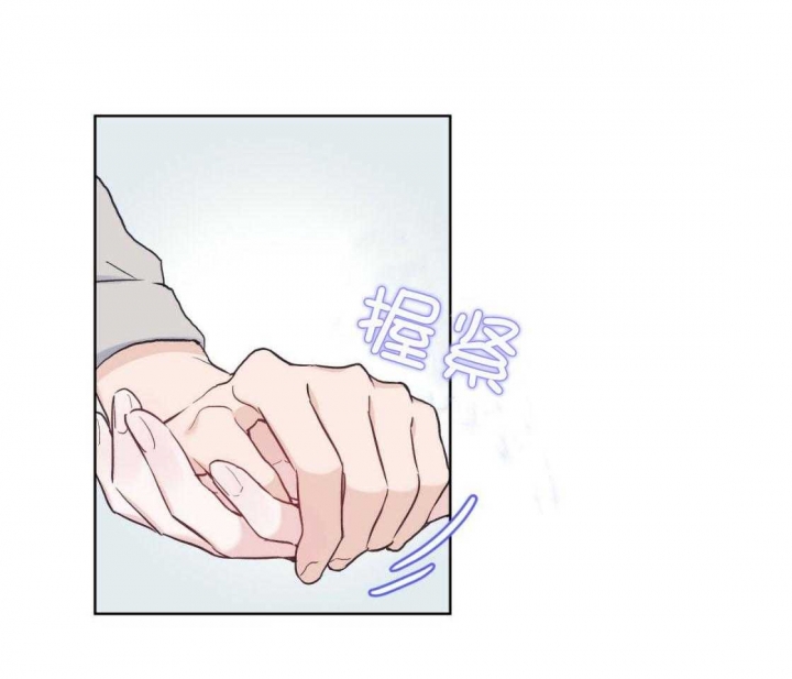 单色谣言(I+II季) 漫画,第46话2图