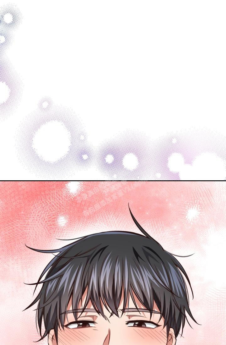 明月堂漫画,第5话1图