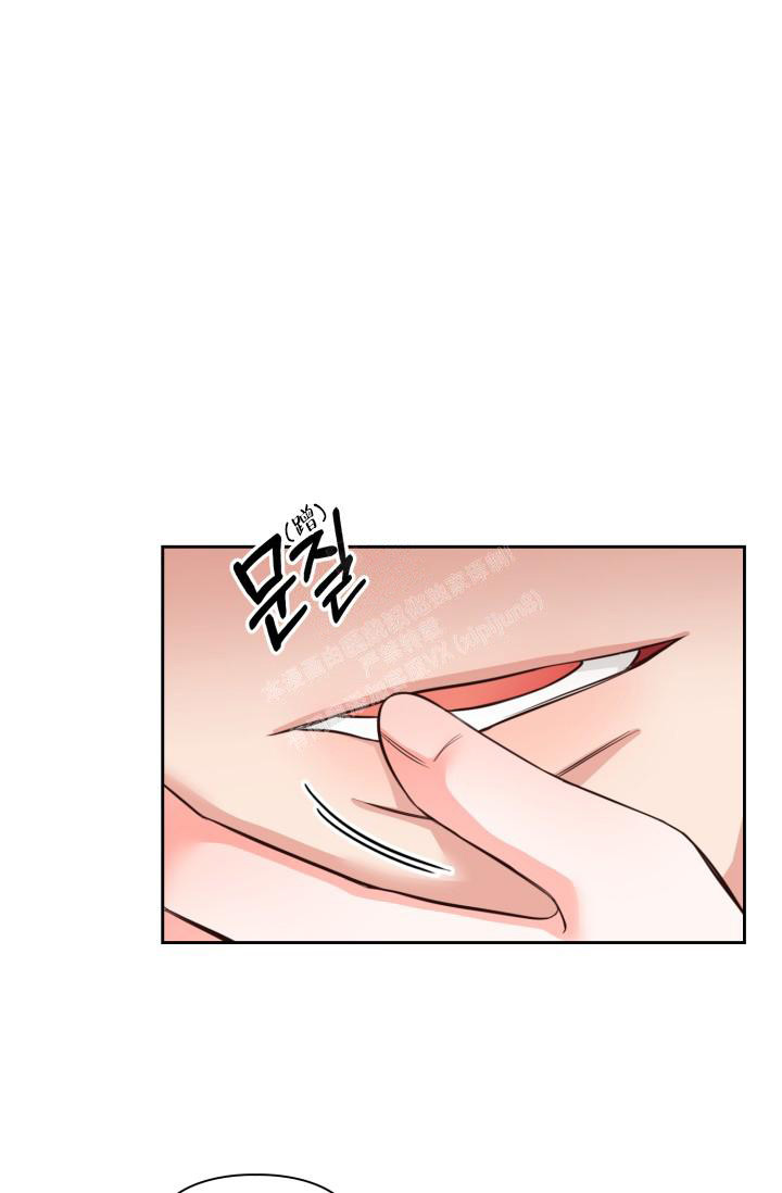 明月堂漫画,第28话1图