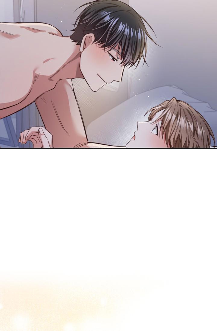 明月堂漫画,第9话2图