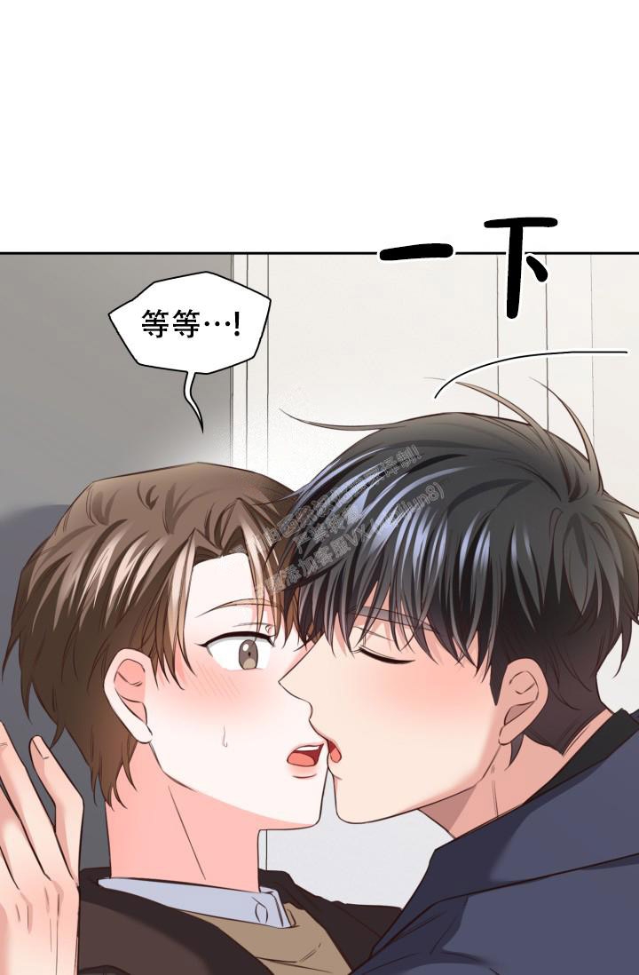 明月堂漫画全集免费漫画,第18话2图