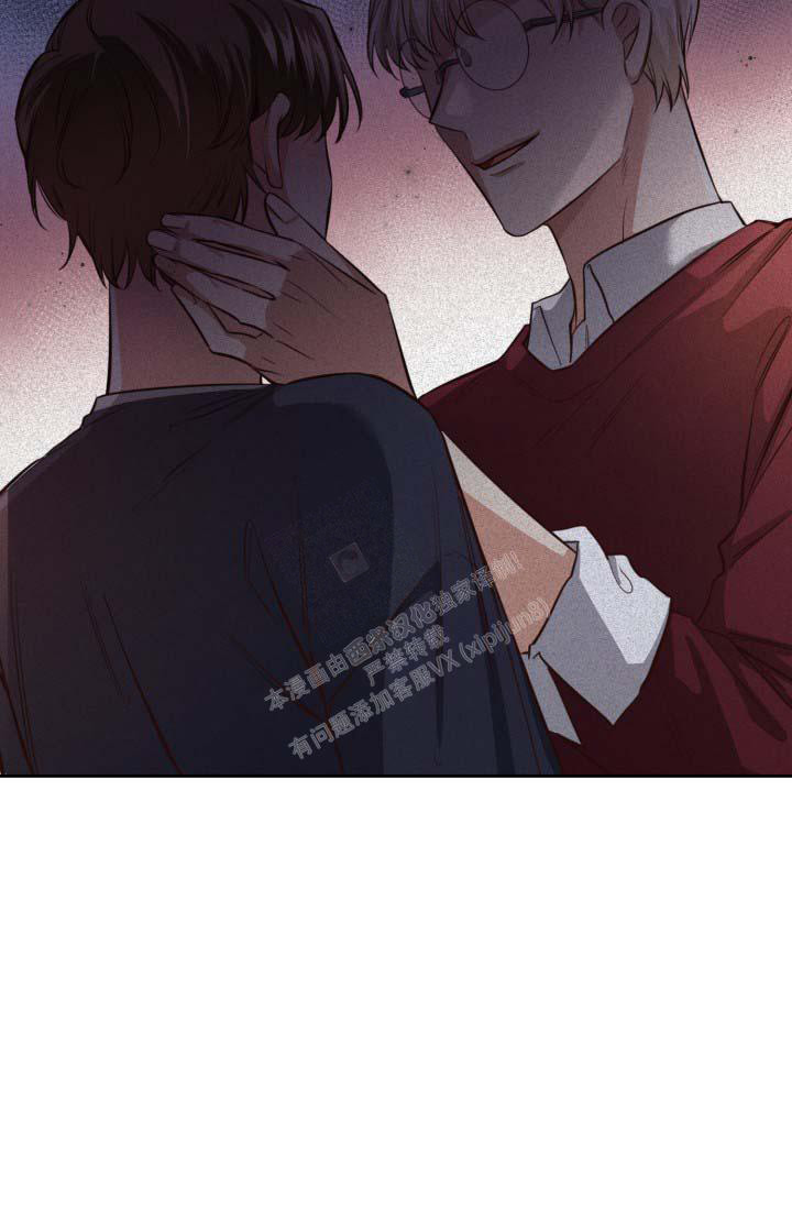 明月堂漫画,第23话1图