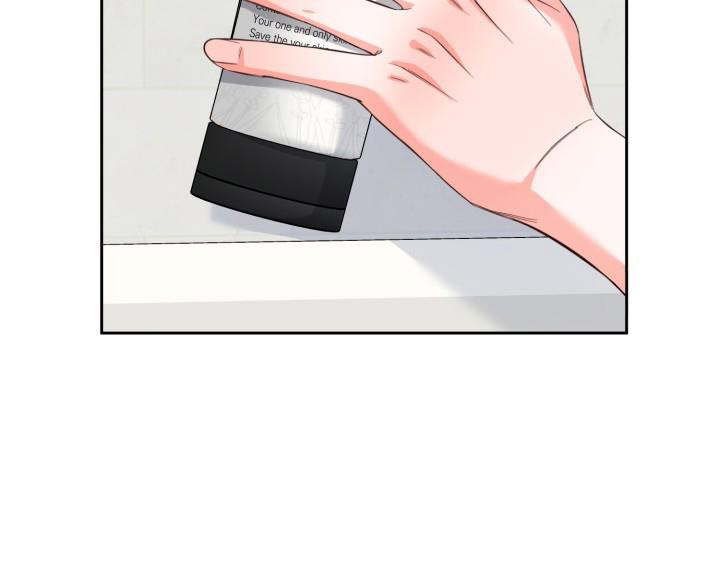 明月堂漫画,第19话2图