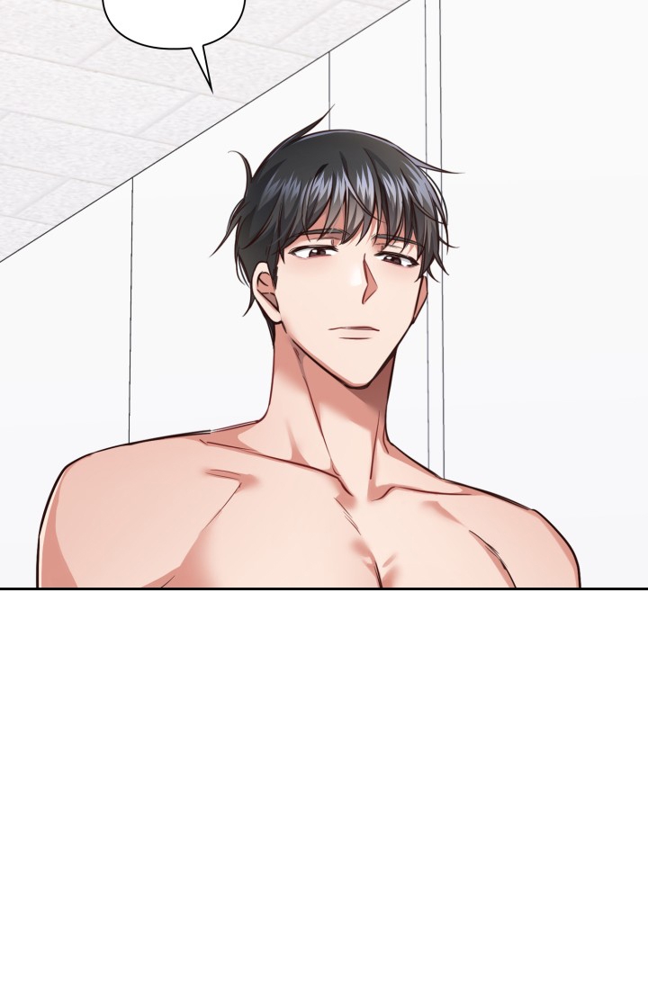 明月堂漫画,第2话2图