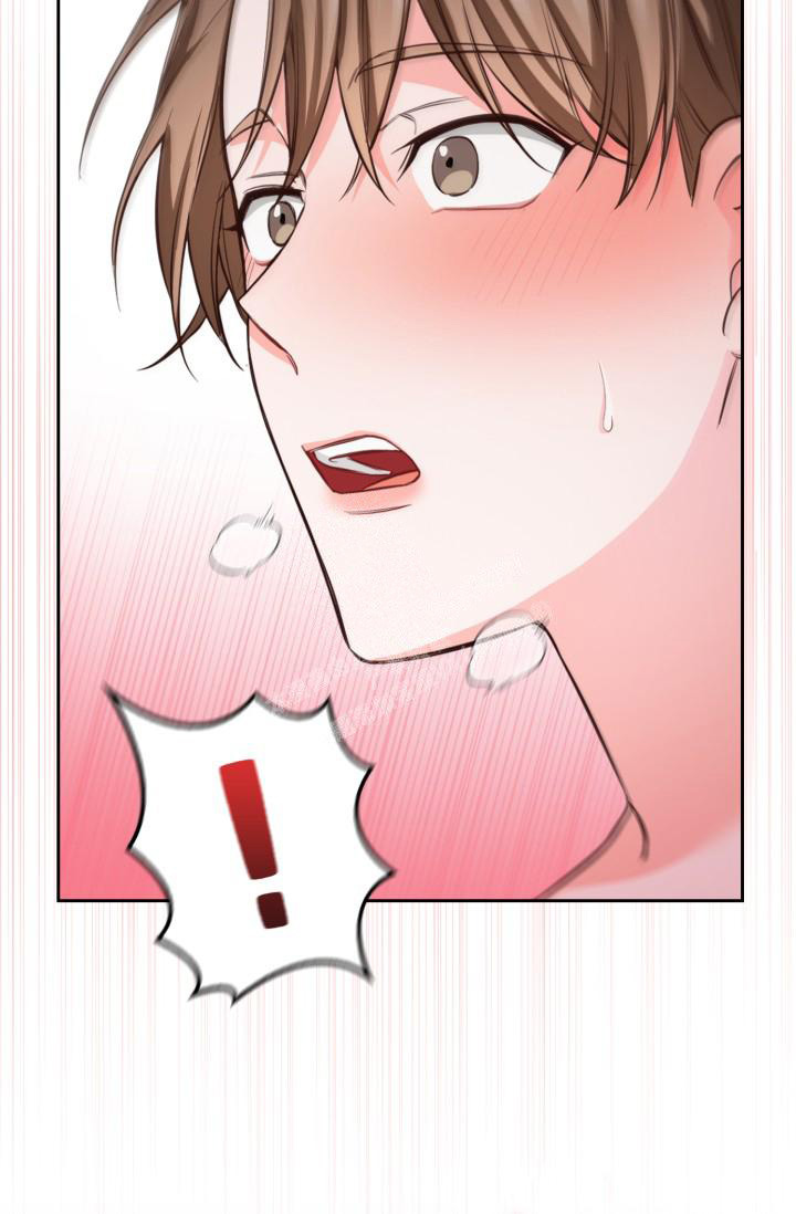 明月堂漫画,第28话2图
