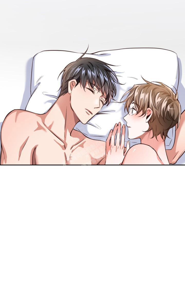 明月堂漫画,第7话2图