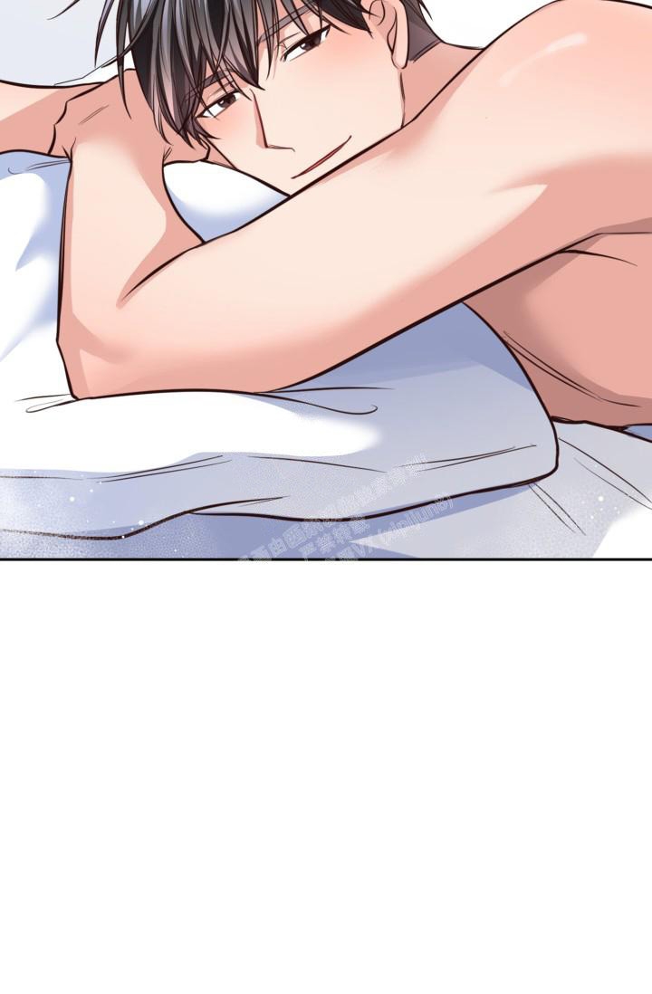 明月堂漫画,第14话2图