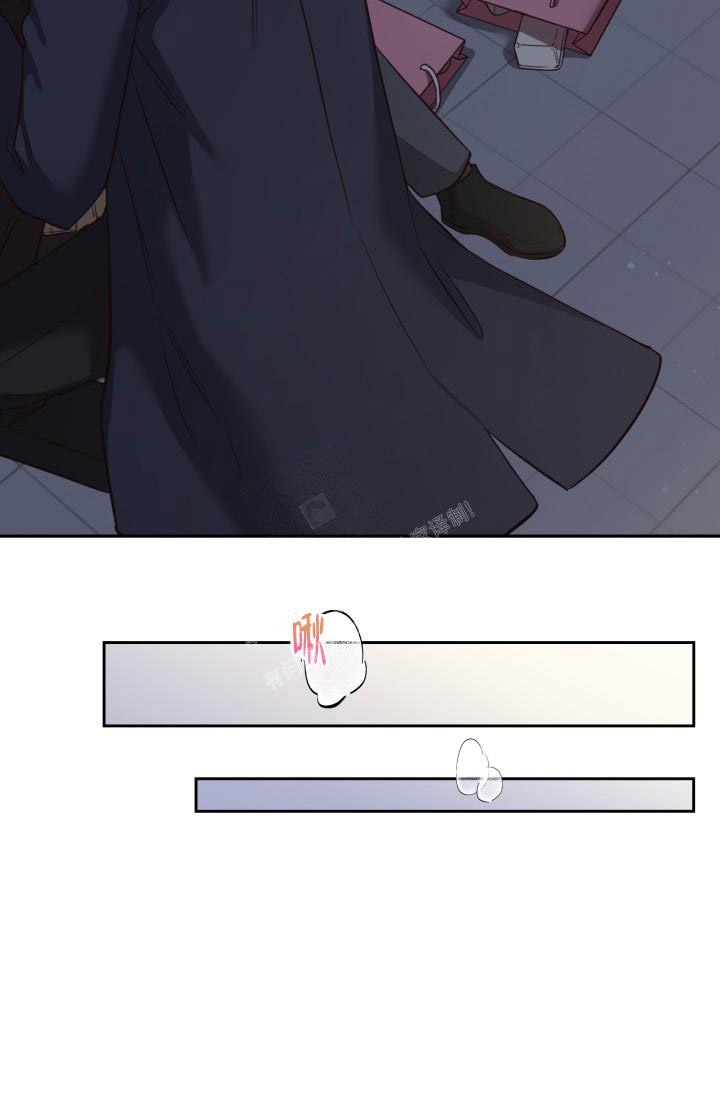 明月堂漫画全集免费漫画,第18话2图