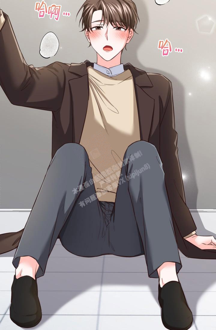 明月堂漫画全集免费漫画,第18话2图