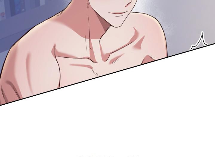 明月堂漫画,第19话1图