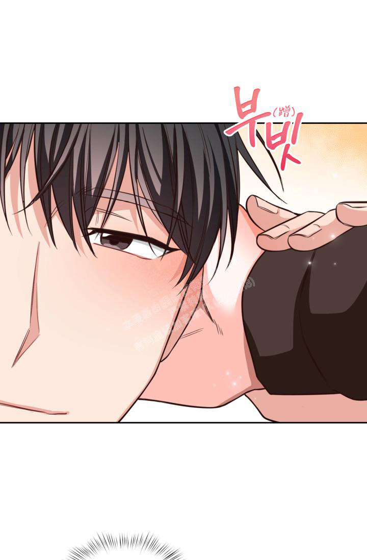 明月堂漫画,第28话1图