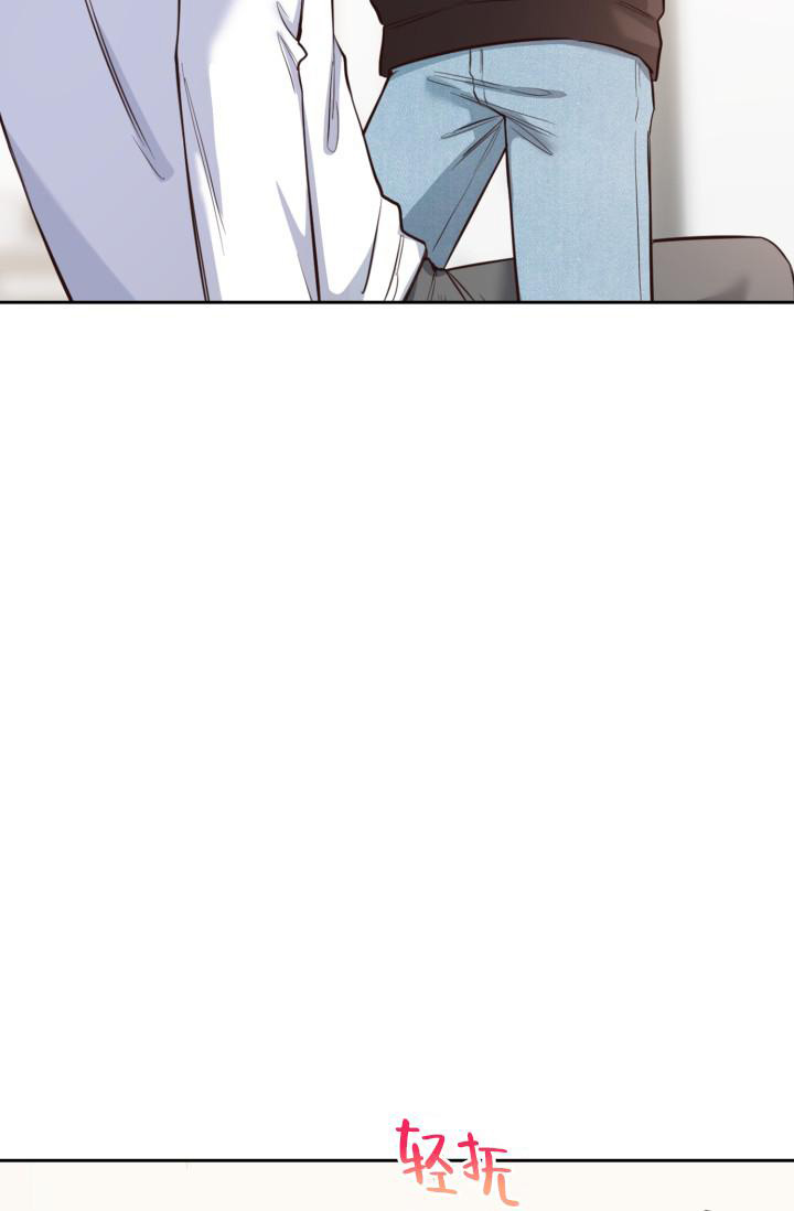 明月堂漫画,第28话1图