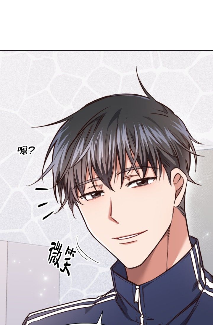 明月堂漫画全集免费漫画,第3话2图