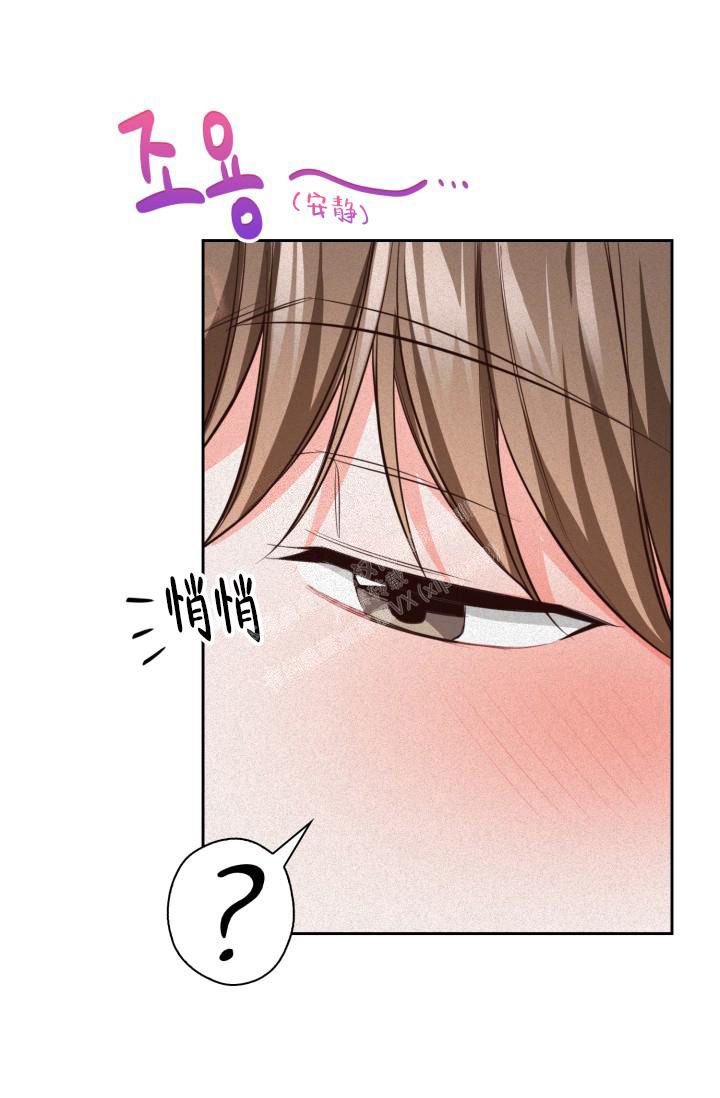 明月堂漫画全集免费漫画,第27话1图