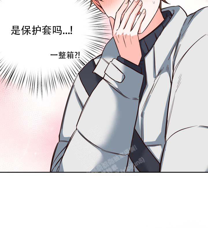 明月堂漫画全集免费漫画,第24话2图