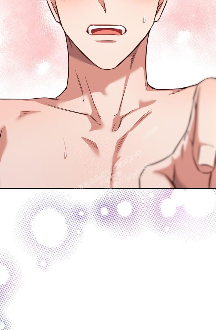 明月堂漫画,第5话2图