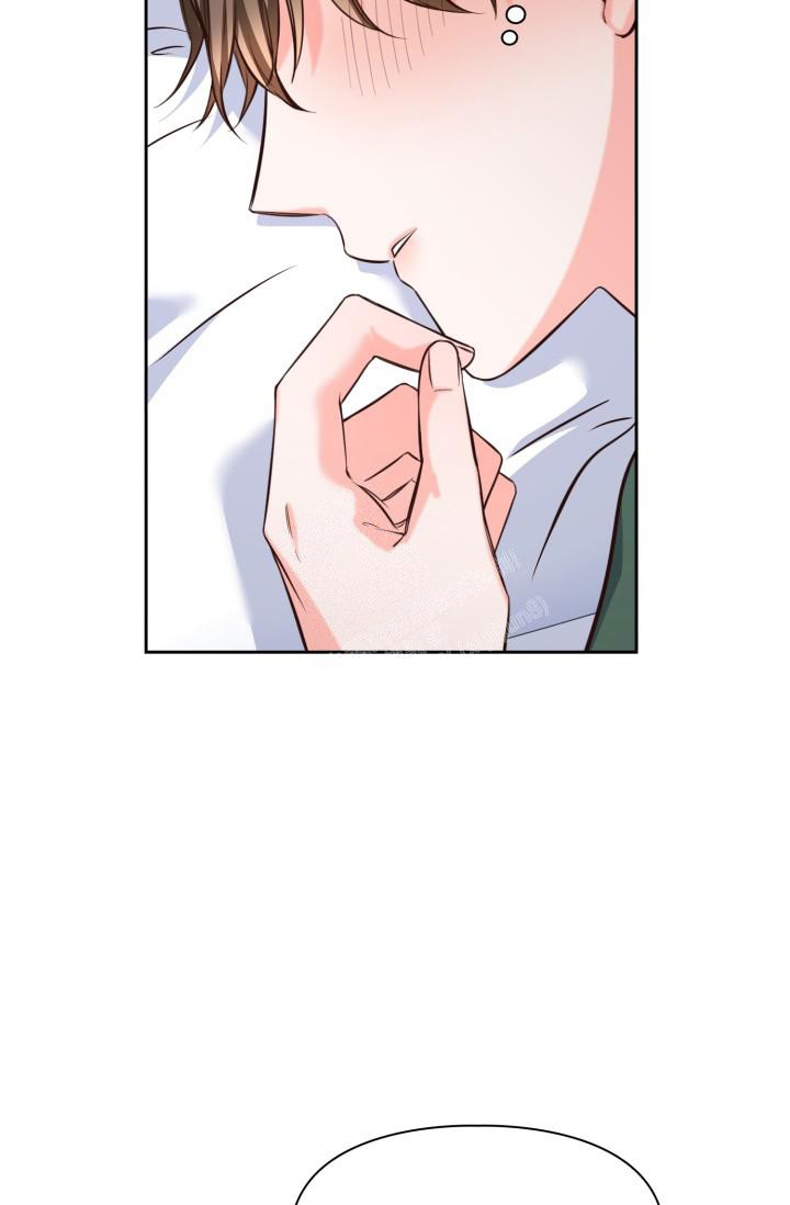 明月堂漫画,第15话2图