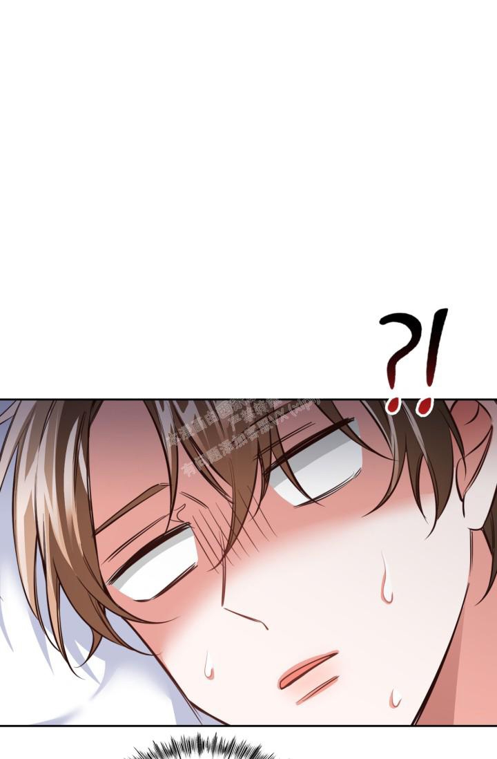 明月堂漫画,第7话1图