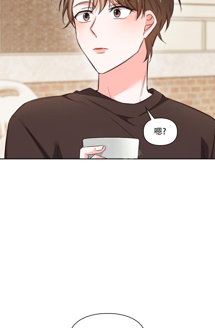 明月堂出品漫画漫画,第27话1图