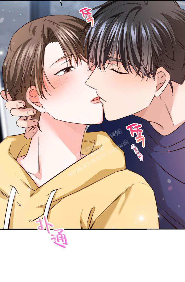 明月堂漫画,第25话1图