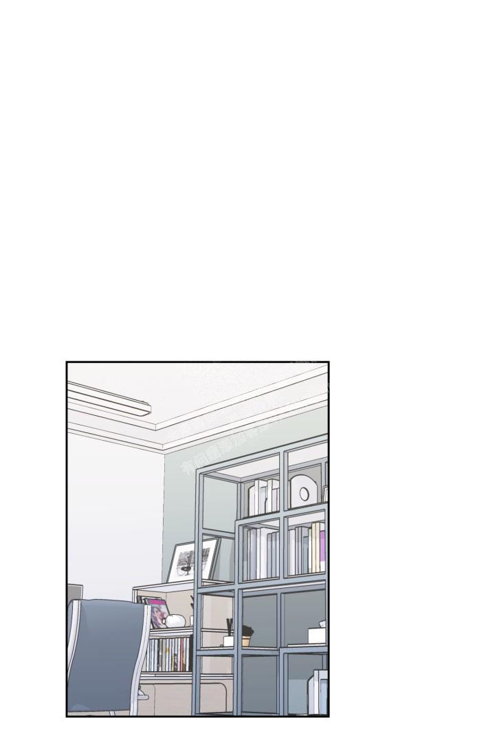 明月堂漫画,第4话2图