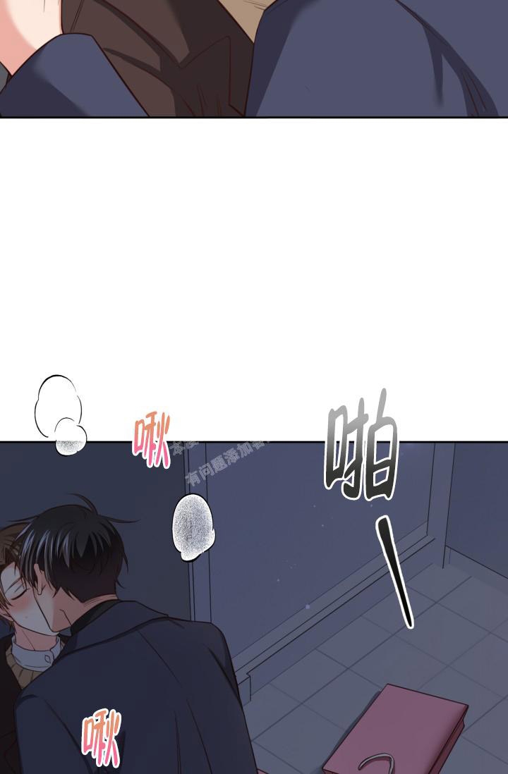 明月堂漫画全集免费漫画,第18话1图