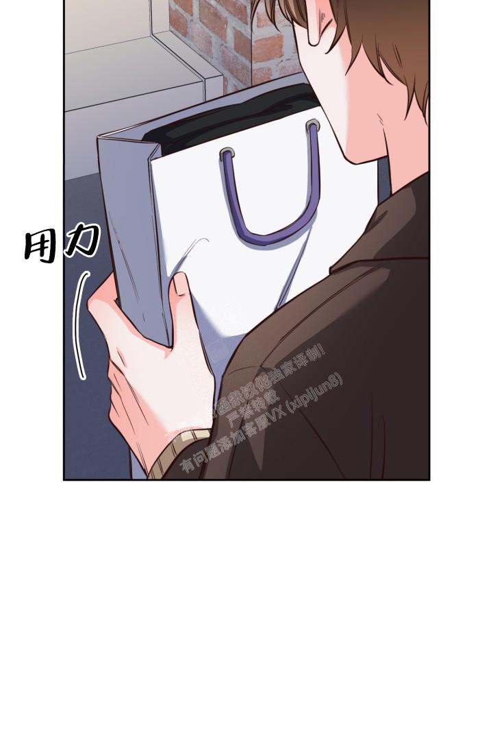 明月堂漫画全集免费漫画,第16话1图