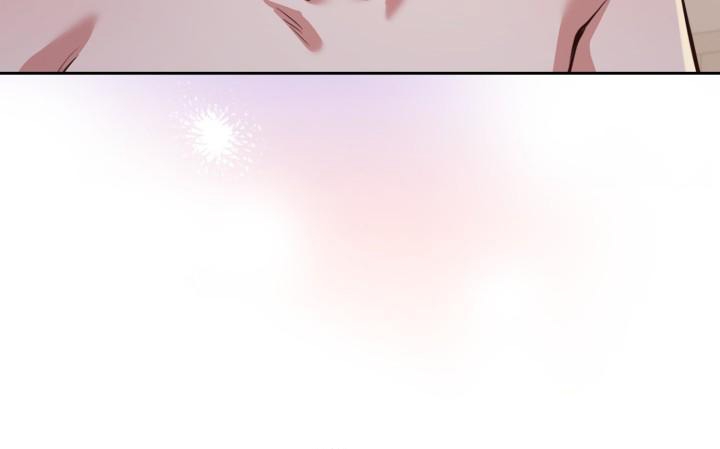 明月堂漫画,第9话1图