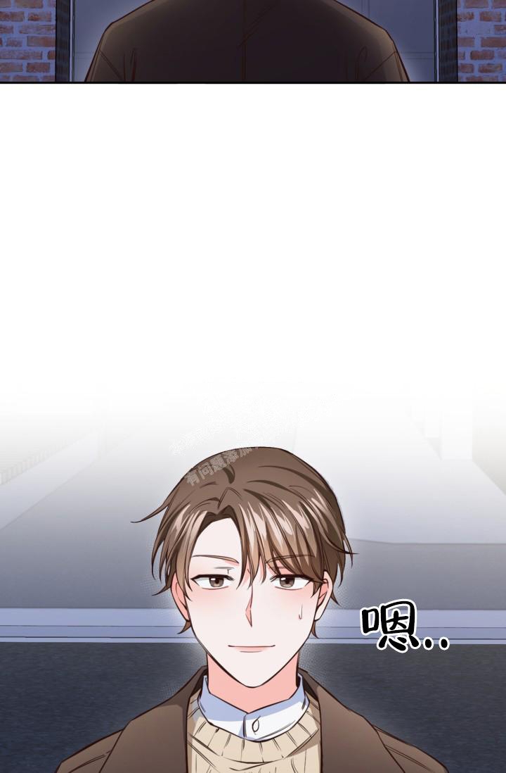 明月堂漫画全集免费漫画,第16话2图