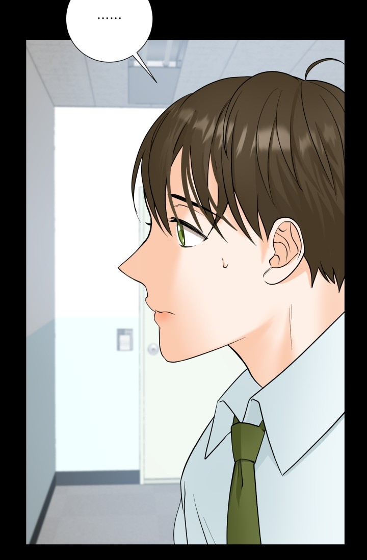 幻觉是怎么发生的漫画,第2话1图