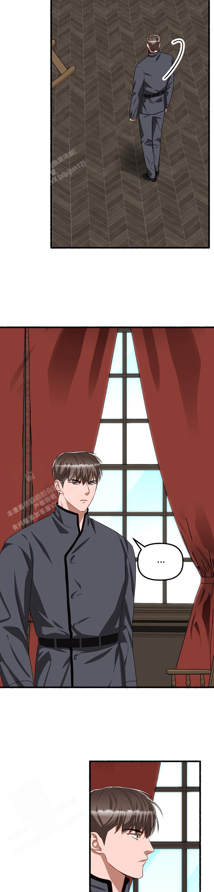 花代漫画,第140话2图