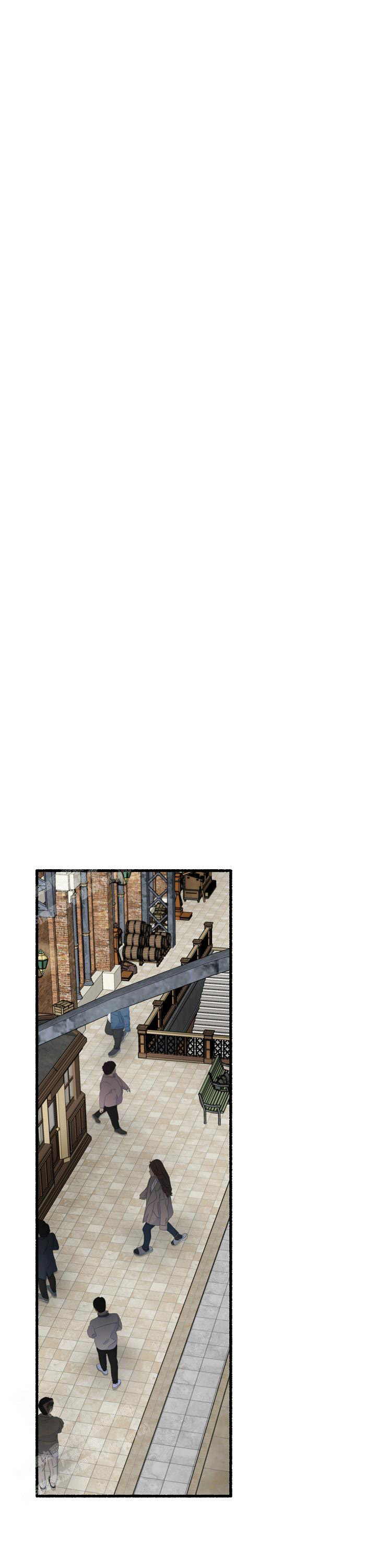 花代漫画,第154话1图