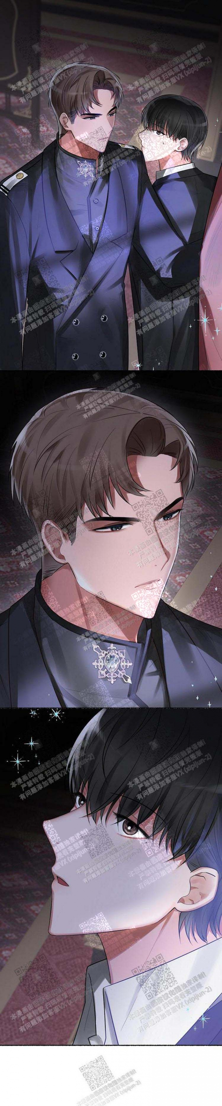 花代漫画,第13话2图