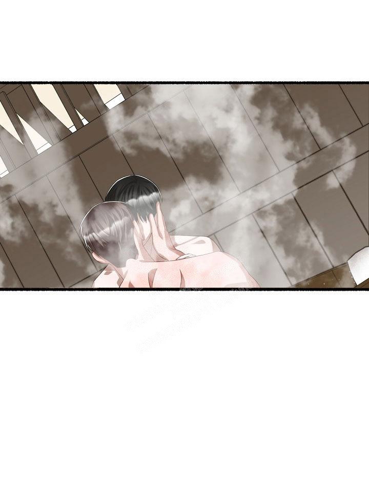 花代漫画,第93话2图