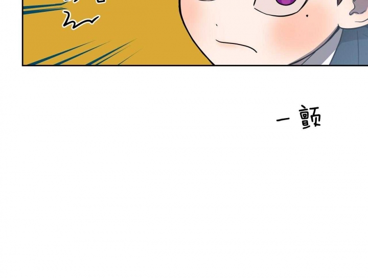 夜的奖励免费阅读漫画,第53话2图