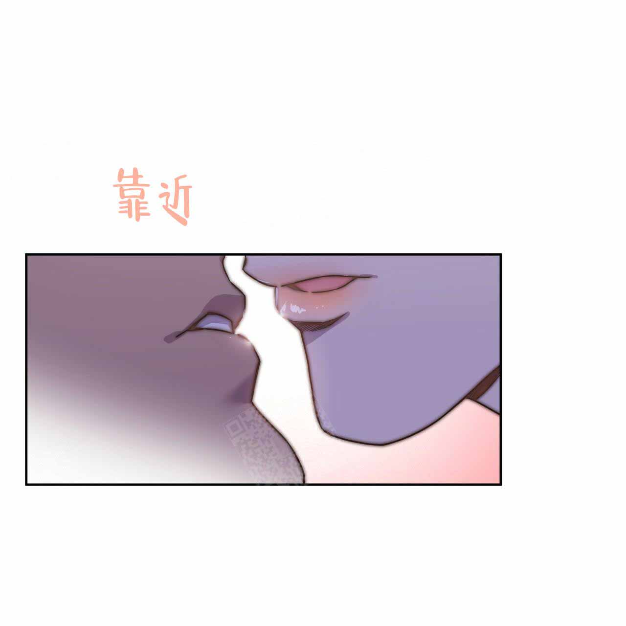 夜的奖励在哪里看漫画,第11话1图