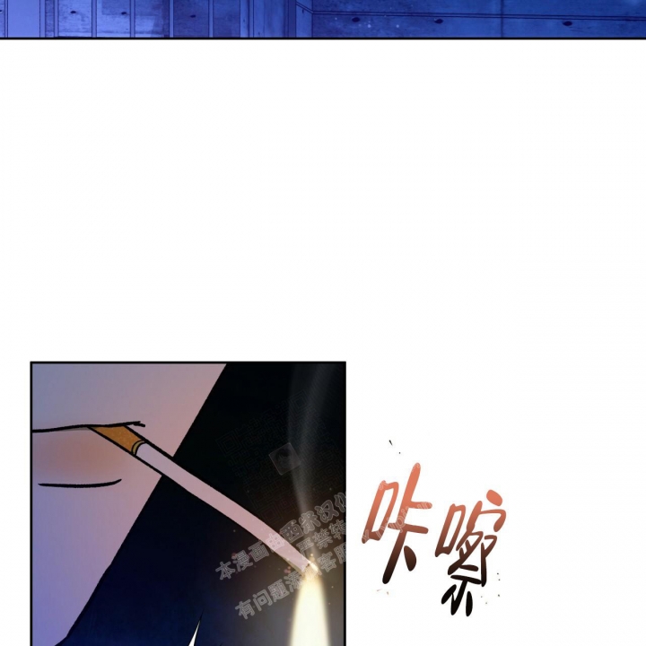 夜的第七章周杰伦mv漫画,第136话2图