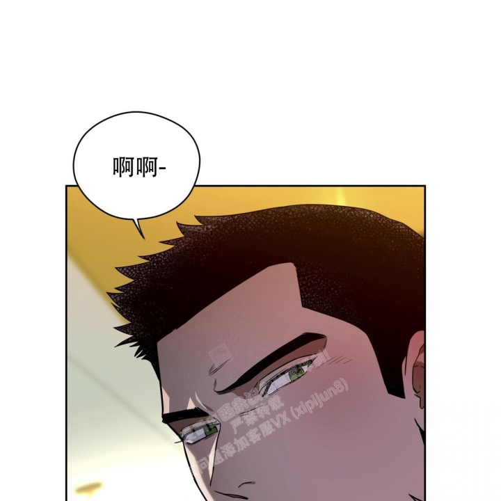 夜的奖励漫画免费阅读全集漫画,第100话1图