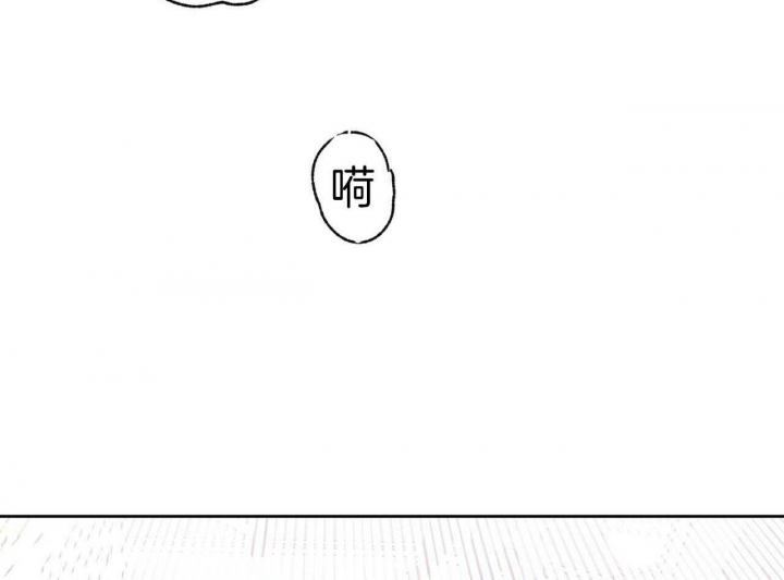 夜的奖励漫画,第69话2图