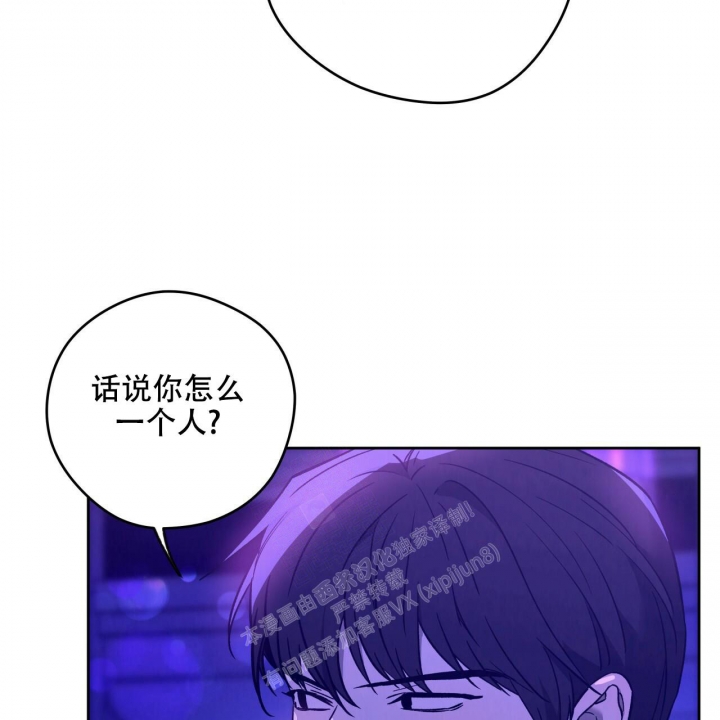 夜的奖励漫画非麻瓜免费下拉式完整漫画,第138话2图