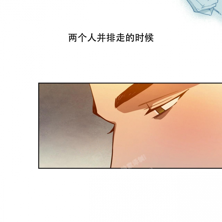 夜的奖励漫画完整版漫画,第115话2图