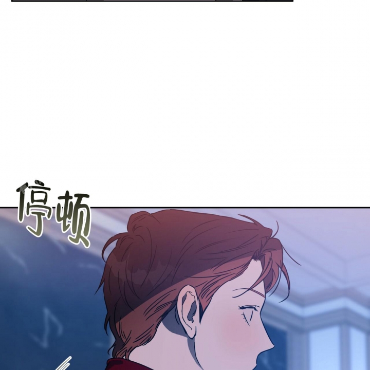 夜的奖励完整版解说漫画,第78话2图