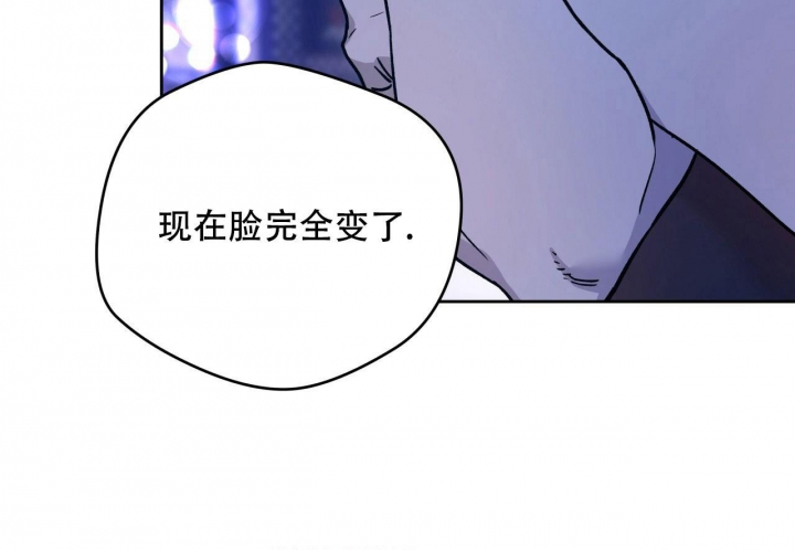 夜的拼音漫画,第130话2图