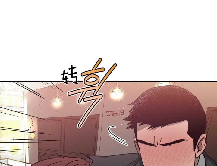 夜的反义词漫画,第67话2图