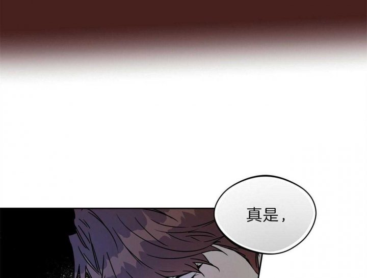 夜的奖励漫画从哪里看漫画,第76话2图